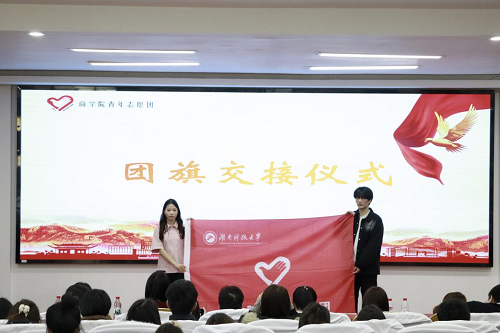 图片4.png