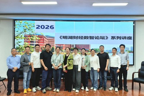 fb1f095c97a744909bb332ceeda1e157.png 图片5.png