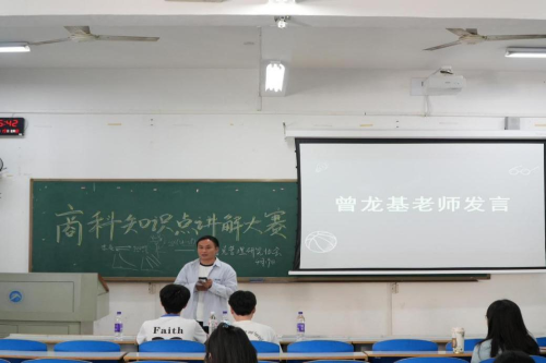 56f473cbefcd48abbbf537b675cdc2f0.png 图片6.png