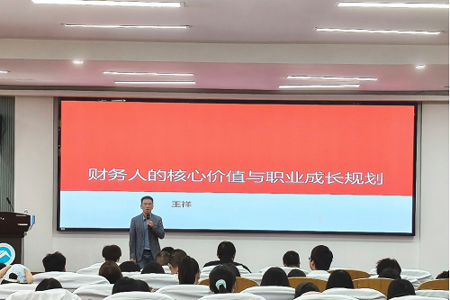 9b54d68bf6d6408da2915fe438d509af.png 图片3.png