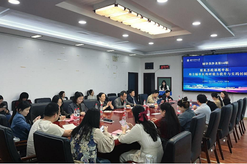 50c9cef2e6f8464d96a52cefc59e25b3.png 图片1.png