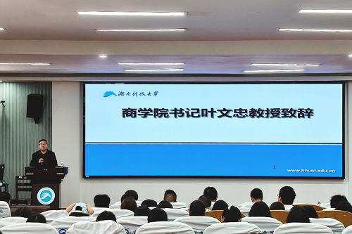 c1bca6df06c34c748f19315d5df136d3.png 图片2.png