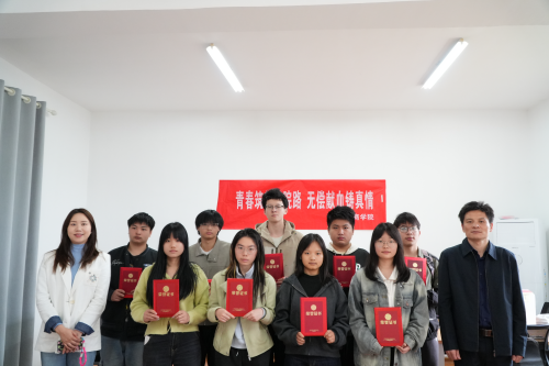 965cd4be5c2a437ba3c498a2599b5f72.png 图片4.png