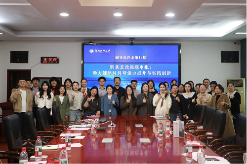 d3d8b0ea063c4ebc8356245148ad8bf9.png 图片5.png