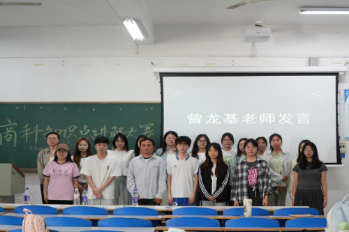 5684a220f0964fa0b1941a58fb38b617.png 图片7.png