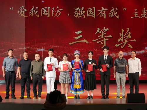 图片6.png