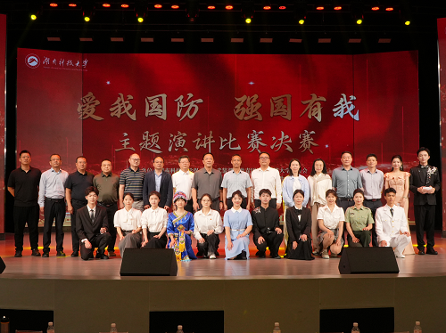 图片7.png