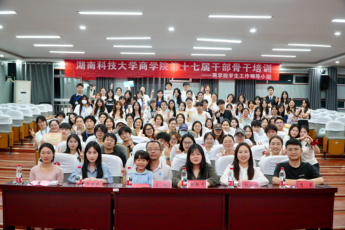 图片20.png