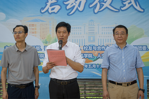 87009dae478f4f40a99cfcf30f431a45.png 图片2.png