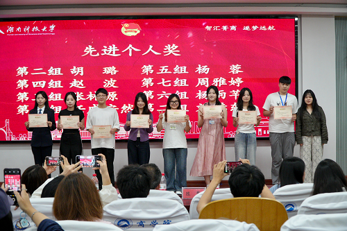 图片19.png