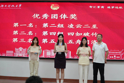 图片18.png