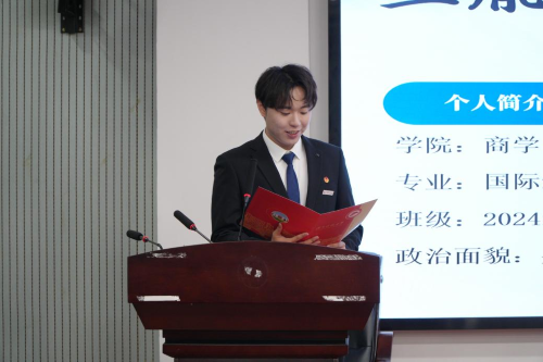 图片12.png