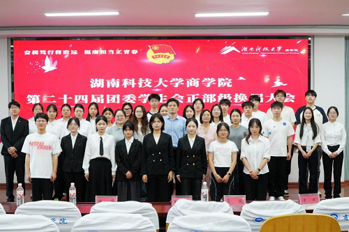 图片6.png